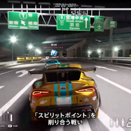 20年ぶりにプレステに帰ってきた！『首都高バトル』2026年2月26日発売ー首都環状を舞台に頂点を目指す【State of Play 日本】