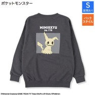 「ポケモン」アパレルが本日11月12日15時よりしまむらオンラインにて予約開始！ジラーチやブラッキーデザインのトレーナーなど全13商品