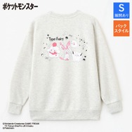 「ポケモン」アパレルが本日11月12日15時よりしまむらオンラインにて予約開始！ジラーチやブラッキーデザインのトレーナーなど全13商品