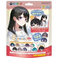 ライバー全20人のお風呂上りビジュアル解禁！にじさんじが「びっくらたまご つむまる」でグッズ化