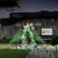 お台場・実物大ユニコーンガンダム立像が映画「機動戦士ガンダム 閃光のハサウェイ キルケーの魔女」テーマで、冬季限定ライトアップを実施