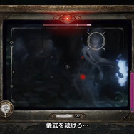 『零 ～紅い蝶～ REMAKE』2026年3月12日発売！グラフィック向上で双子の妖しい透明感も溢れ出す【State of Play 日本】【UPDATE】