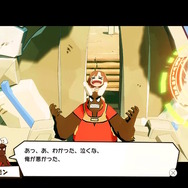 子連れ魔王の心温まる冒険活劇！アークシステムワークス新プロジェクト『DAMON and BABY』2026年初旬発売決定【State of Play 日本】