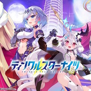 App Store審査で警告された『ティンクルスターナイツ』、キャラたちが黒塗りになる―表現修正ゆえに