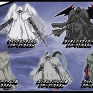 「ウイングガンダムゼロ クロークドカスタム」早くも立体化か―大人の鑑賞に堪えうる「G.F.F.M.C.」より商品画像が公開