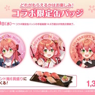 ホロライブ・さくらみこが「スシロー」とコラボ！限定ピックや缶バッジをもらえる「にゃっはろ～スシろ～！」11月19日より開催