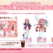 ホロライブ・さくらみこが「スシロー」とコラボ！限定ピックや缶バッジをもらえる「にゃっはろ～スシろ～！」11月19日より開催