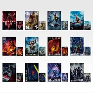 「一番くじ ウルトラマンシリーズ 怪獣超大全」第2弾全ラインナップ公開！禍々しいガタノゾーアほか、オープニングお馴染みの影絵ビックタオルも