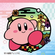 切り絵風タッチが素敵！『星のカービィ』新商品が予約受付中ー可愛いガラス根付けや日常使いできる湯のみ、ポーチなどラインナップ