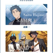 『FGO』現代風衣装の「エレシュキガル」や「斎藤一」に目を奪われる！描き下ろしグッズもらえる「ローソン」コラボ11月18日より開催