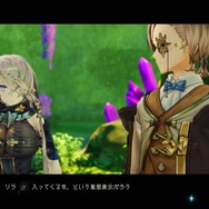 シリーズ決定版！『ライザのアトリエ ～秘密トリロジー～ DX』発売ー追加ストーリー&プレイアブルキャラなど新規要素盛りだくさん