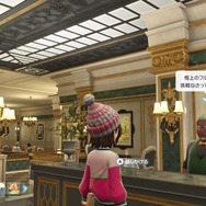 『ポケモンZA』コーデバトル開幕!? ガルモおじさんのミアレシティ滞在記