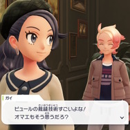 『ポケモンZA』コーデバトル開幕!? ガルモおじさんのミアレシティ滞在記