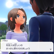 『ポケモンZA』コーデバトル開幕!? ガルモおじさんのミアレシティ滞在記