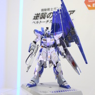 「Hi-νガンダム」がMETAL BUILDに再臨！ファンネルの背負い方がνガンダムを思わせる“2026（仮）Ver.”として商品化