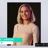 過去には“ルイージと結婚したい”発言も！？映画「スーパーマリオギャラクシー」ロゼッタ役は任天堂の大ファン