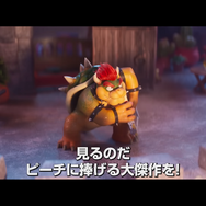 過去には“ルイージと結婚したい”発言も！？映画「スーパーマリオギャラクシー」ロゼッタ役は任天堂の大ファン