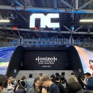 PS人気IP『Horizon』が基本無料MMORPGに！『Horizon Steel Frontiers』発表―『リネージュ』『ブレソ』NCSOFTが手掛ける