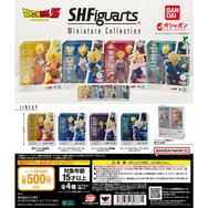 「ドラゴンボール」可動フィギュア“S.H.Figuarts”が小さくなってガシャポンに―パッケージまでミニチュアで再現