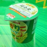 「TAMASHII NATION 2025」に「超合金」から「S.H.Figuarts」「METAL BUILD」まで続々展示！【プレス内覧会フォトレポ】