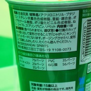 「TAMASHII NATION 2025」に「超合金」から「S.H.Figuarts」「METAL BUILD」まで続々展示！【プレス内覧会フォトレポ】