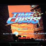 家庭用ガンコンSTGが情熱と技術によって現代モニター対応へ！「G'AIM'E」で遊ぶ、蘇りし『タイムクライシス』プレイレポ【ジョーシンゲームフェス】