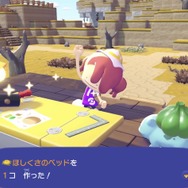 『ぽこ あ ポケモン』街作りにクラフト、最大4人のマルチプレイまで“沼る”要素がてんこ盛り！約10分の最新映像到着