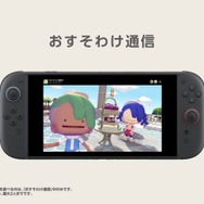 『ぽこ あ ポケモン』街作りにクラフト、最大4人のマルチプレイまで“沼る”要素がてんこ盛り！約10分の最新映像到着