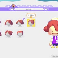 『ぽこ あ ポケモン』街作りにクラフト、最大4人のマルチプレイまで“沼る”要素がてんこ盛り！約10分の最新映像到着