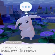 『ぽこ あ ポケモン』では「ちょっぴり変わった姿のポケモン」が登場！「うすいろピカチュウ」や「こけむしカビゴン」など4体がお披露目