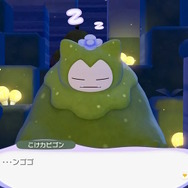『ぽこ あ ポケモン』では「ちょっぴり変わった姿のポケモン」が登場！「うすいろピカチュウ」や「こけむしカビゴン」など4体がお披露目