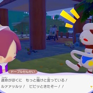 『ぽこ あ ポケモン』では「ちょっぴり変わった姿のポケモン」が登場！「うすいろピカチュウ」や「こけむしカビゴン」など4体がお披露目