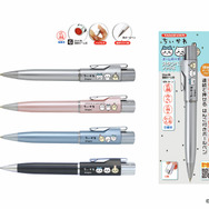 「ちいかわ」本物のみたいなチョコチャームから、便利な筆記具まで！新商品がちいかわマーケットにて本日11月14日11時より発売