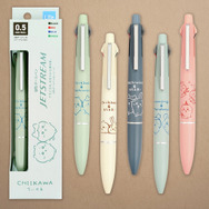 「ちいかわ」本物のみたいなチョコチャームから、便利な筆記具まで！新商品がちいかわマーケットにて本日11月14日11時より発売