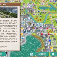 新作『桃太郎電鉄２ ～あなたの町も きっとある～』は、シリーズ30年ぶりでも楽しめるのか！？ 東西分割でわかった「変わらない面白さ」と「容赦ない進化」【プレイレポ】