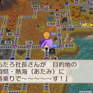 新作『桃太郎電鉄２ ～あなたの町も きっとある～』は、シリーズ30年ぶりでも楽しめるのか！？ 東西分割でわかった「変わらない面白さ」と「容赦ない進化」【プレイレポ】