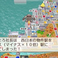 新作『桃太郎電鉄２ ～あなたの町も きっとある～』は、シリーズ30年ぶりでも楽しめるのか！？ 東西分割でわかった「変わらない面白さ」と「容赦ない進化」【プレイレポ】