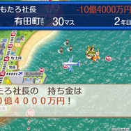 新作『桃太郎電鉄２ ～あなたの町も きっとある～』は、シリーズ30年ぶりでも楽しめるのか！？ 東西分割でわかった「変わらない面白さ」と「容赦ない進化」【プレイレポ】