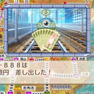 新作『桃太郎電鉄２ ～あなたの町も きっとある～』は、シリーズ30年ぶりでも楽しめるのか！？ 東西分割でわかった「変わらない面白さ」と「容赦ない進化」【プレイレポ】