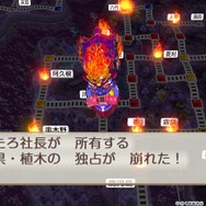 新作『桃太郎電鉄２ ～あなたの町も きっとある～』は、シリーズ30年ぶりでも楽しめるのか！？ 東西分割でわかった「変わらない面白さ」と「容赦ない進化」【プレイレポ】