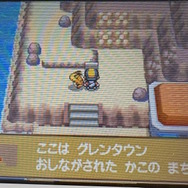 『ぽこ あ ポケモン』の舞台に“崩壊したグレンタウン説”が浮上…スローライフ系作品から見え隠れする物騒な噂話
