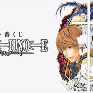 夜神月、Lが表紙イラストを元に立体化！「一番くじ DEATH NOTE」全ラインナップ公開ー壁からすり抜けるリュークのマグネットも