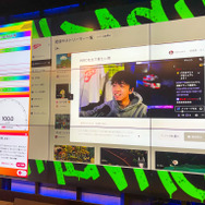 配信者の“熱量”が広告にー「SCOP（スコップ）」が正式ローンチ！ストリーマーや企業の広報担当者が集まった発表会イベントをレポート
