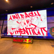 配信者の“熱量”が広告にー「SCOP（スコップ）」が正式ローンチ！ストリーマーや企業の広報担当者が集まった発表会イベントをレポート