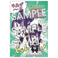 祝「がんばれ！ジュリちゃん」ねんどろいど化！グッスマ公式、観虐先生のXにてジュリちゃんが喜びを表現する漫画も