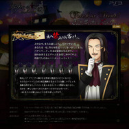 『うみねこのなく頃に ~魔女と推理の輪舞曲~』10週連続の謎解きコンテンツがスタート