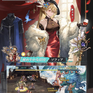 『名もなき者の詩 昔懐かしきドット絵RPG』岩垂徳行氏による英霊テュール専用曲が発表！新コンテンツ「猫屋敷」実装など盛りだくさん