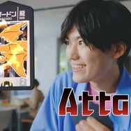 『ポケモンごいた』12月18日に発売！石川県能登町発祥の伝統ゲームをアレンジ―無料アプリ版も開発中