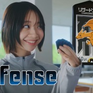 『ポケモンごいた』12月18日に発売！石川県能登町発祥の伝統ゲームをアレンジ―無料アプリ版も開発中