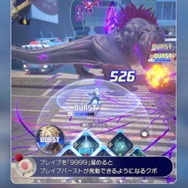 ライバルチームより先にボスを倒せ！現代に召喚されたFFキャラクターたちが戦う『ディシディア デュエルム ファイナルファンタジー』CBTプレイレポ